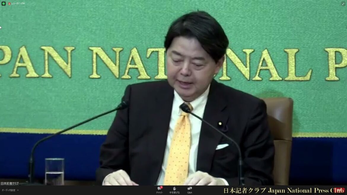 林芳正外相　会見　2022.1.13